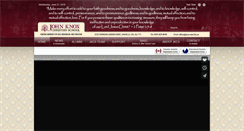 Desktop Screenshot of jkcs-oakville.org